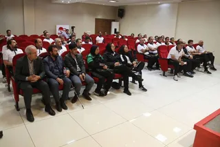 عغاذ