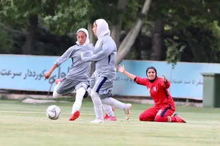 تمرین