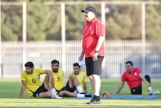 تمرین