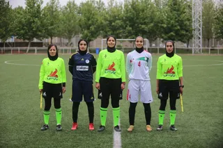 بانوان