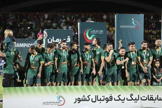 شمس