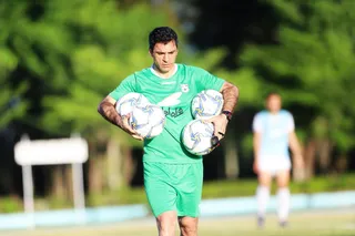 اميد