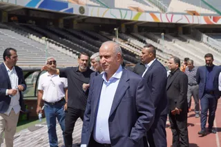 بازدید