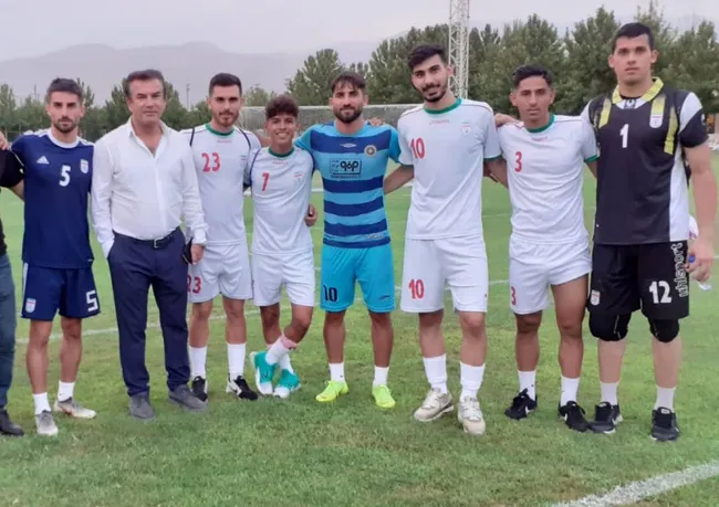 اميد
