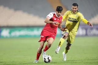 پرسپولیس