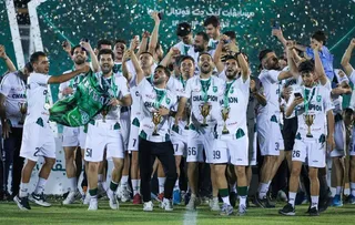 فدراسیون