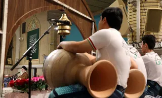 فدراسیون