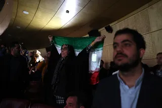 فدراسیون