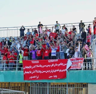 تراکتور 