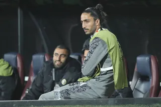 سپاهان