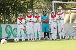 15 سال