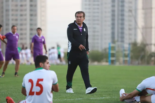 امي