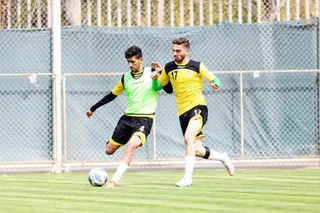 امید