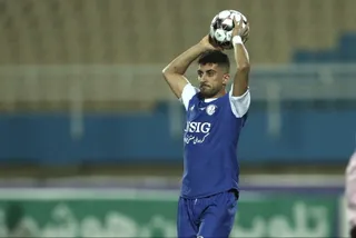 استقلال