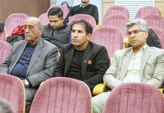 فدراسیون