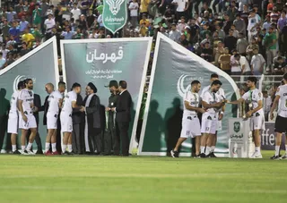 فدراسیون
