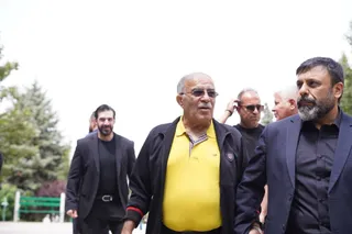 فدراسیون