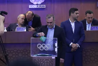 فدراسیون