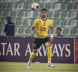 سپاهان