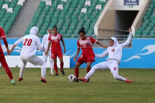 اردن