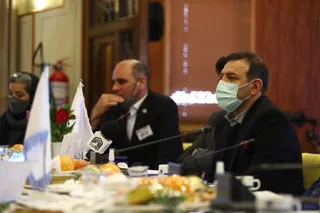 اصفهان