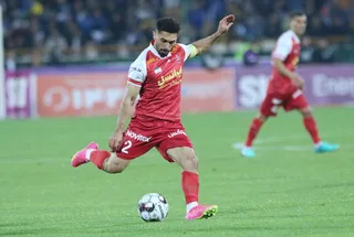 پرسپولیس