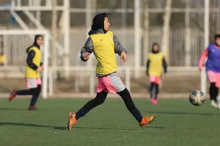 بانوان