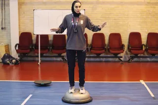 غوتسال