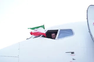 تیم ملی