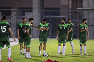 تمرین
