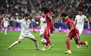 قطر