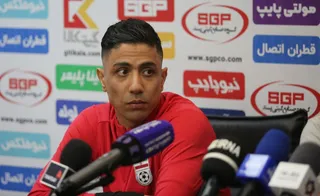 فوتسال ج