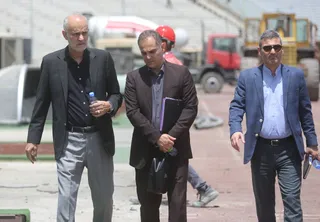 فدراسیون