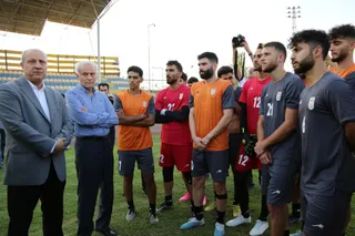 امید