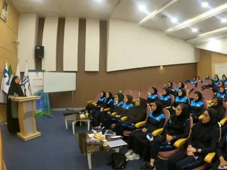 فدراسیون