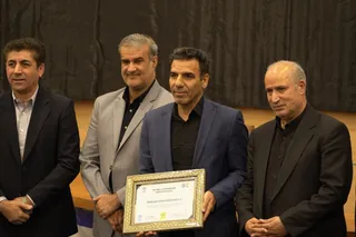 صدپ