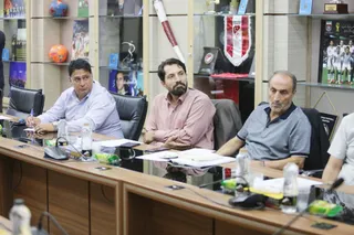 امید