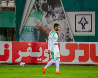 الومینیوم