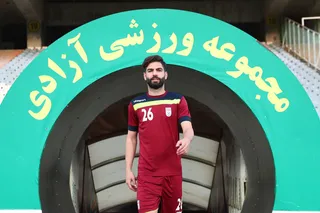 ورزشگاه