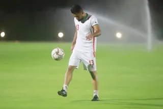 اميد