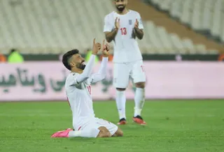 فدراسیون