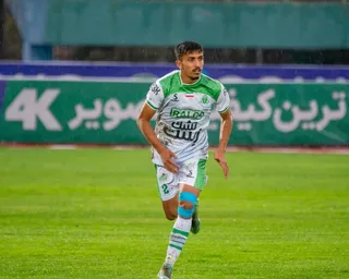 الومینیوم