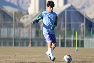 جوان