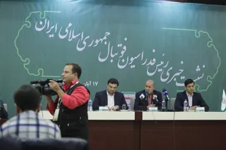 نشست رییس فدراسیون