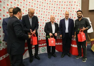 فدراسیون