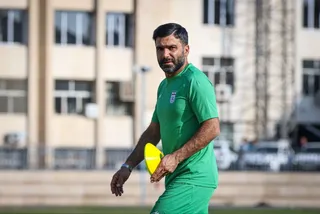 تمرین
