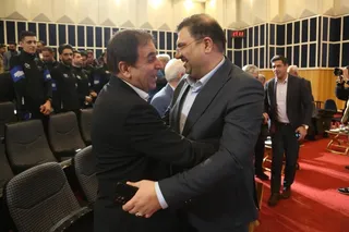 فدراسیون