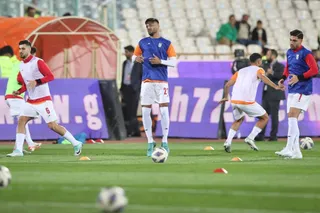 فدراسیون