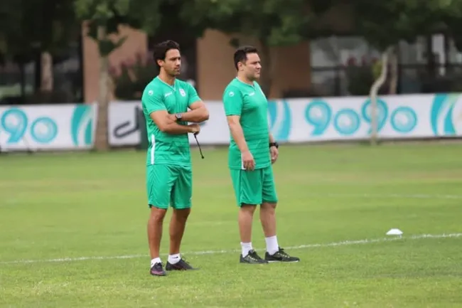 اميد