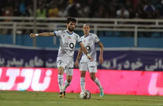 استقلال